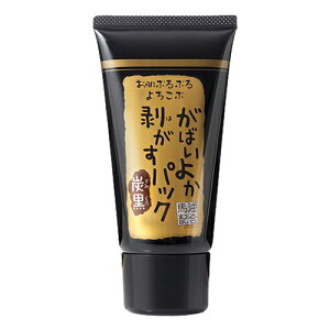 pbP[Ws ΂悩pbN Y ݂ GA-06 s[ItpbN YсEpXbL R[QEvZ^EeGLXz  @ ͂pbN ͂^Cv