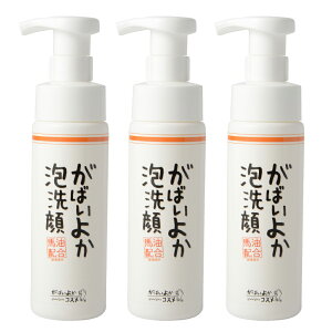 ΂悩A GA-30 OX̍ |v^Cv 200ml ьpbNł iCAVA~h Z~h qA_ R[Q nz Y