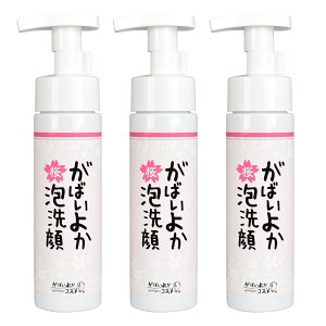 ΂悩  A ̍ GA-29 |v^Cv 200ml ьpbNł `m[ iCAVA~h R[Q n TNtGLX z Y