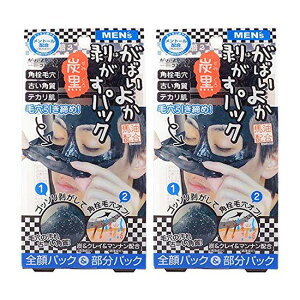 ΂悩 Y pbN Y ݂ GA-17 s[ItpbN g[ z Y MENS tH[ formen Y ь eJ @pbN ьpbN AHA  @ ͂pbN 