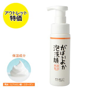 AEgbg ΂悩A OX̍ GA-30 ьpbNł qA_ER[QEnz Y