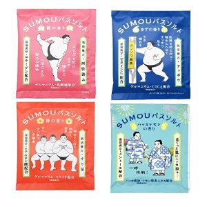 SUMOU oX\g m 1 lғ ̍ eb|E 䂸̍ 葫 ւ̍ nbJ ꎞx 50g Q}jE R[Q CICA Z~h oX^C ₦  C 