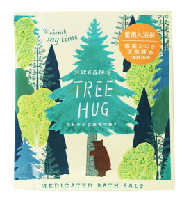 c[nO oX\g kXї p 1 Xт̍ [tO[̓F ɂ^Cv 򕔊Oi 50g YЂ̂ VR  J ₦ oX^C ₦ k 