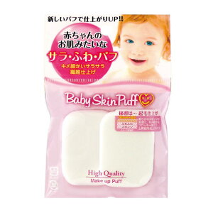 xr[XLptip`SjBS-387 E^tH[ Ԃ 2P tbL[H TEӂEpt CNpt pE_[t@f[V vXgpE_[ ΌX