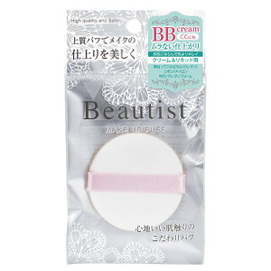 r[eBXg CNAbvpt BT-300 1 pE_[p Beautist vXgpE_[ ΌX