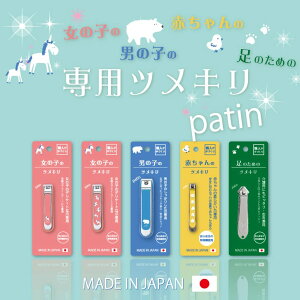 Ԃ̃cL _炩ܐp { ISC-TBB n El ܊E2܁Eď_炩܂ ܐ؂ ߂ ΌX