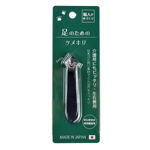 ̂߂̃cL Ep ܐp { ISC-TFT n El p ܐ؂ ߂ ΌX