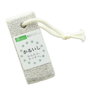 y  j[Z~bNy { MK-52 Ђt 邢