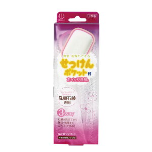 zCbv |Pbgt KH-034 Όp p Aălbg ۊǗpStbNt  {