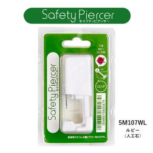 艿1540~ ݌Ɍ ZCteBsAbT[ Vo[ r[ilH΁j8mm 16G 5M107WL Ki sAX ۍς O^Cv ×pXeX AM[Ή