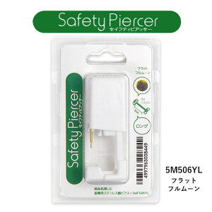 艿1540~ ݌Ɍ ZCteBsAbT[ S[h tbgt[ 16G 5MF506YL Ki sAX ۍς tbg^Cv O^Cv  ×pXeX t@[XgsAX 