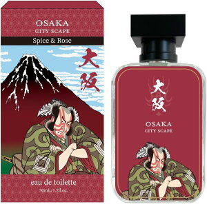 大阪シティスケープ 万博 香水 スパイス&ローズの香り 50ml 日本 お土産 ユニセックス オードトワレ フレグランス インバウンド