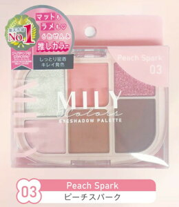 MILY 6�F�A�C�V���h�E�p���b�g 03�s�[�`�X�p�[�N �}�b�g ���� �V�}�[ �v�`�v�� �~�j �R�X�v�� �A�C�V���h�E�p���b�g �A�C�V���h�E�x�[�X 6�F�p���b�g �A�C���C�N �A�C�J���[ ���C�N�p���b�g 