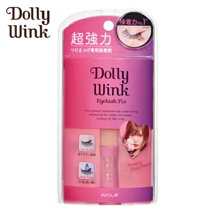 楽天市場】dollywink ドーリーウインク アイラッシュフィックス 