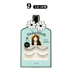 dollywink h[[ECN ACbV NO.9 ܂p i`h[[ 2DW3109 pڒܕt koji R[W[{ v΂ ܂ 