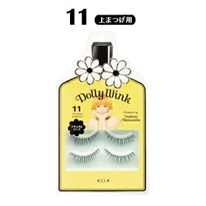 dollywink h[[ECN ACbV NO.11 ܂p sAXC[g 2DW3111 pڒܕt koji R[W[{ v΂ ܂ 