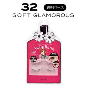 dollywink h[[ECN ACbV No.32 \tgO}X ܂pEpڒܕt 2DW3732 koji R[W[{ v΂ ܂ 