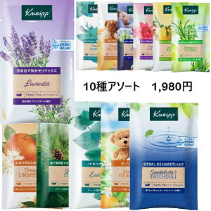 �N�i�C�v �o�X�\���g 10�� ������ �A�\�[�g�Z�b�g �g���C�A�� Kneipp �N�i�C�v�W���p�� ������ �M�t�g ���[���֑������� �i1��×10��j