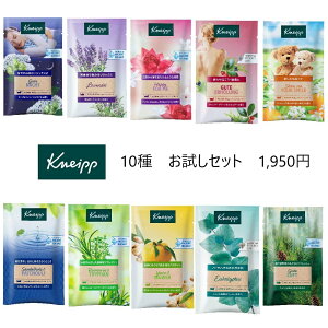 艿2200~ NiCv oX\g 10  A\[gZbg gCA Kneipp NiCvWp  Mtg [֑ i1×10j