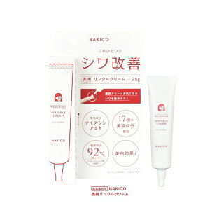 yX[p[Z[|Cg10{z [֑ NAKICO iLR p NN[ 25g 򕔊Oi V ACN[ V\h  邨 ێ XLPA iCAVA~h O`