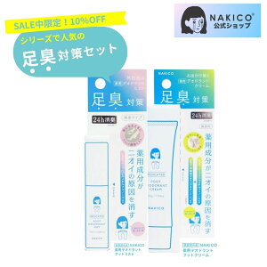 yNAKICOziLR tbg~XgN[Zbg 򕔊Oi L tbgPA fIgg  hL L΍  SC vC u[c LXv[ uԏL \vs`