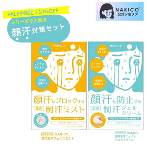 yNAKICOziLR tFCXWF&~Xg 򕔊Oi ΍  e e΍ e N[ {fBPA fIhg    犾 e q pfIggLK 