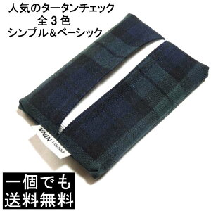 yzRbgj[iIWi ^[^`FbN |PbgeBbVP[X eBbV M[TCY ʃTCY