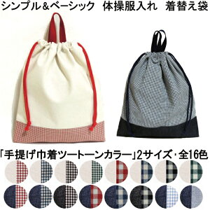 yz񂰋В c[gВ i 36×c40Z` ւ ̑ ̑ Gv TuobO LOiɂ