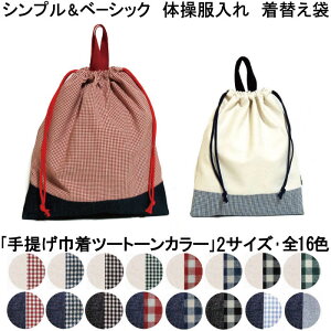 yz񂰋В c[gВ i 31×c36Z` ւ ̑ ̑ Gv TuobO LOiɂ