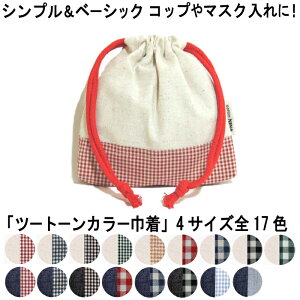 yzc[g В i 17×c17Z` }XN Rbv  obO̒̐ LOiɂ