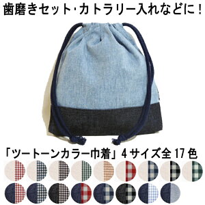 yzc[g В i 19×c20Z` Jg[ Zbg  obO̒̐ LOiɂ