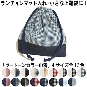 yzc[g В i 21×c23Z` `}bg cV[Y ւ LOiɂ