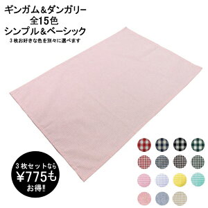 yz3Zbg  `}bg XXLTCY 45×65cm  Rbgj[i IWi VJISKi wZTCY 唻 itL `}bg H}bg `}bg 