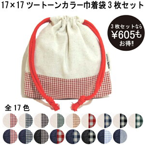 yz3Zbg c[g В i 17×c17Z` }XN Rbv  obO̒̐ LOiɂ