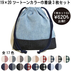 yz3Zbg c[g В i/19×c20Z` }XN Jg[ Zbg `}bg LOiɂ