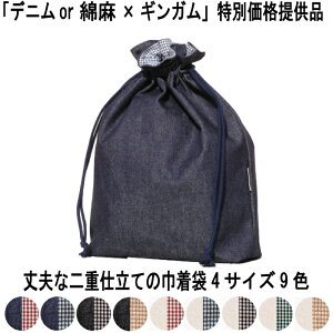 ySALEzpԏî߁IyzȖorfjƃMK`FbN̓dd vȋВobO XLTCY ϕi  obO̒̏ sp|[` В