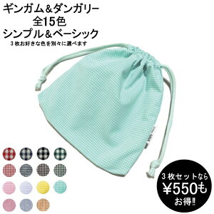 yz3Zbg i В 21×c23Z` `}bg cV[Y ւ LOiɂ