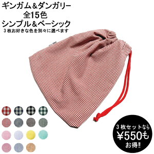 yzIׂ3Zbg 낢g֗ȃTCY 26×29cm ЍiВ /V[Y ւ ̑ Gv LOiɂ