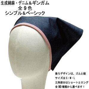 yzȖEfjOpЁiou[VJj3TCYE2^CvE2fUCE9Fql܂őS90ނIׂ܂