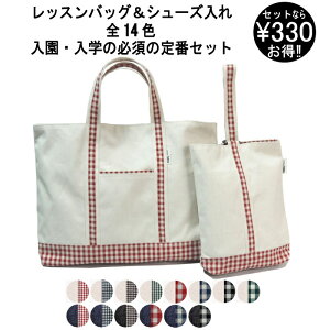 yzEwɊ{̃Zbg zfjG{܁V[Y bXobO ʉʊwJo ʉʊwJo sAmobO wKm K V[Y V[YobO Zb