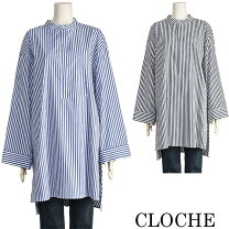 楽天市場】cloche ブルーベルの通販