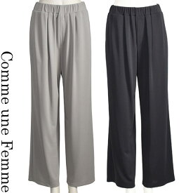 とろみ ワイド パンツ レディース 夏 ウエストゴム グレー ブラック 黒 美脚 脚長 ドライタッチ Comme une Femme【40代 50代 ファッション】