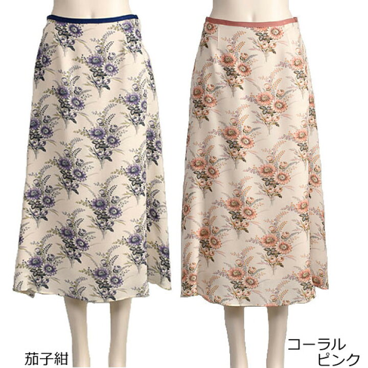 楽天市場】花柄 スカート ロング Aライン フェミニン きれいめ ピンク 