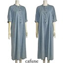 カフネ デニム ワンピース 薄手 夏 ロング 五分袖 ブリーチ ブルー カジュアル 綿100 ナチュラル服 おしゃれ フリー【40代 50代 ファッション】