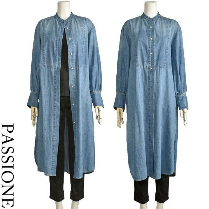 楽天市場】デニム シャツ ワンピース ロング PASSIONE 長袖 ゆったり  