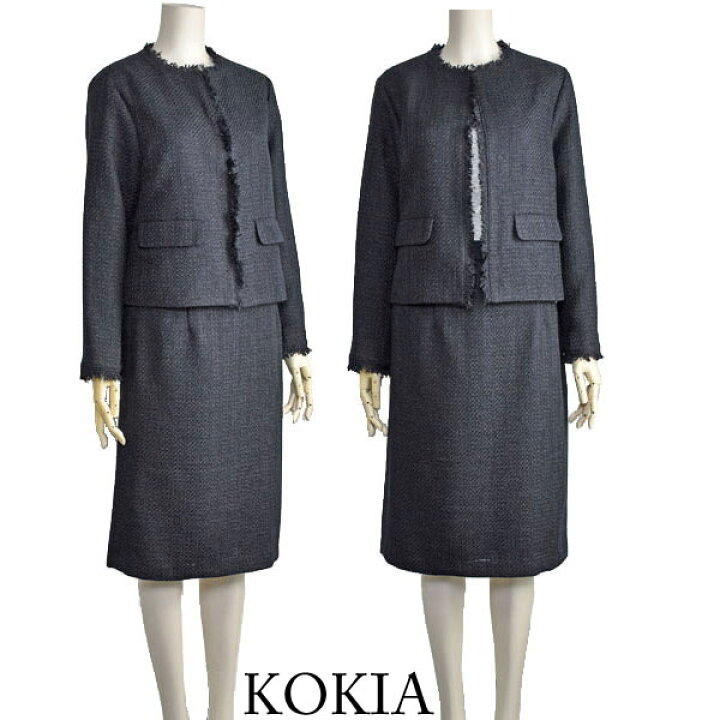 楽天市場】卒業式 入学式 セットアップ レディース KOKIA スカート 