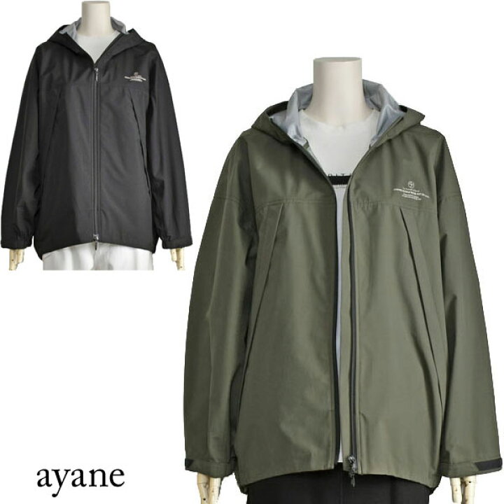 楽天市場】マウンテンパーカー レディース 春 ayane ボリューム袖  