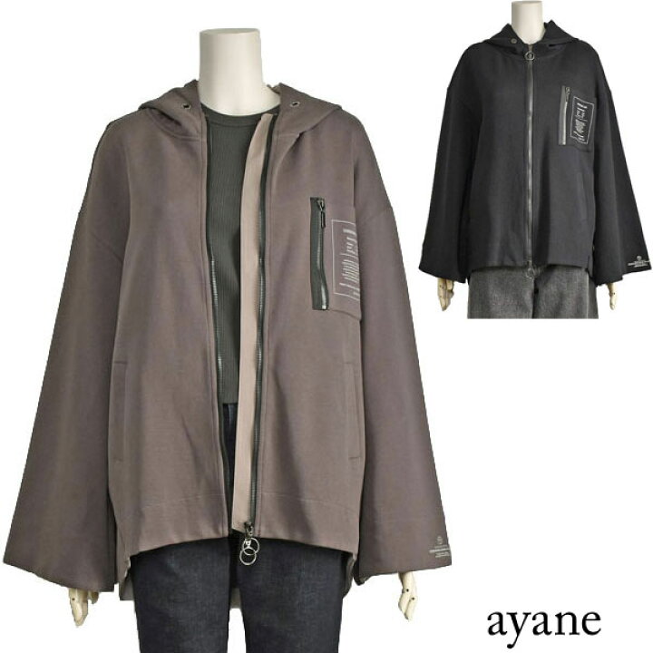楽天市場】パーカー レディース 秋 ayane ジップアップ 羽織もの  