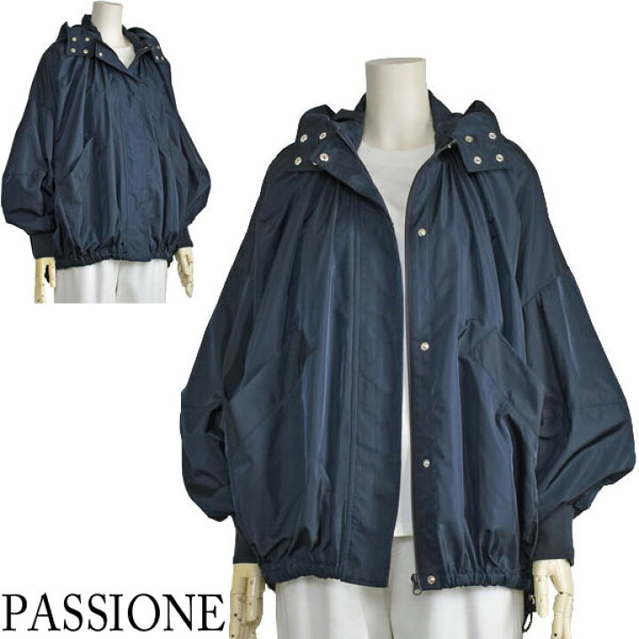 楽天市場】マウンテンパーカー レディース PASSIONE コクーン 