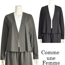 接触冷感 ジャケット レディース 薄手 ノーカラー 春夏 ストレッチ チャコール ブラック 黒 Comme une Femme【40代 50代 ファッション】